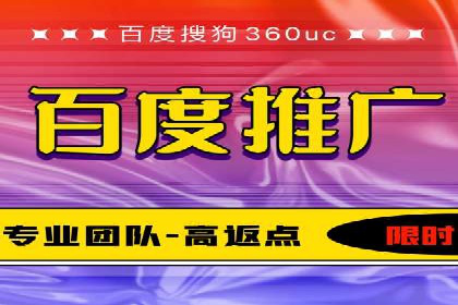 信息流广告投放公司经典案例回顾